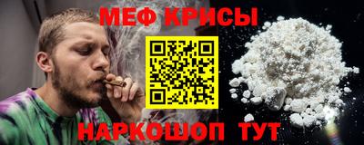 кокаин премиум Камень-на-Оби