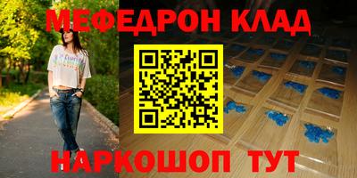 индика Каменск-Уральский