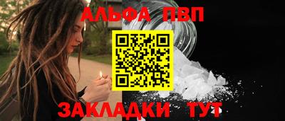 индика Каменск-Уральский