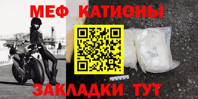 кокаин премиум Камень-на-Оби