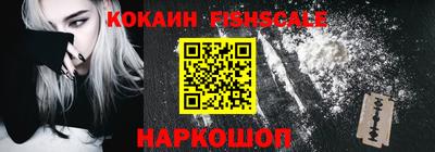 индика Каменск-Уральский