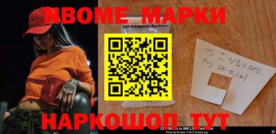 индика Каменск-Уральский