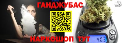 кокаин премиум Камень-на-Оби