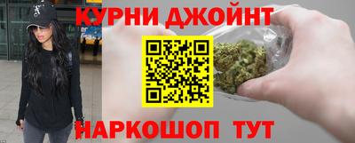 кокаин премиум Камень-на-Оби