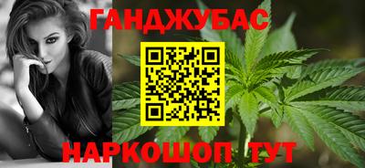 кокаин премиум Камень-на-Оби