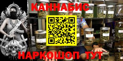 кокаин премиум Камень-на-Оби