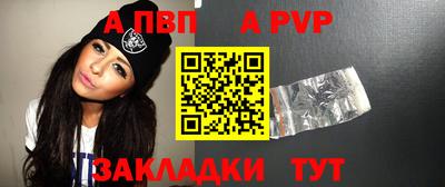 индика Каменск-Уральский