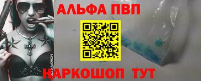индика Каменск-Уральский