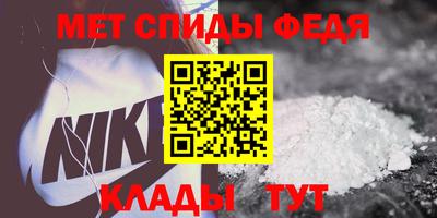 кокаин премиум Камень-на-Оби