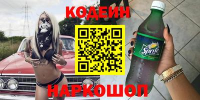 индика Каменск-Уральский