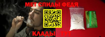 индика Каменск-Уральский