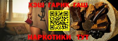 индика Каменск-Уральский