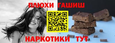 индика Каменск-Уральский