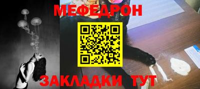 индика Каменск-Уральский